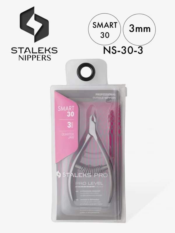 Staleks Smart 30 Professional Cuticle Nippers - Image 10