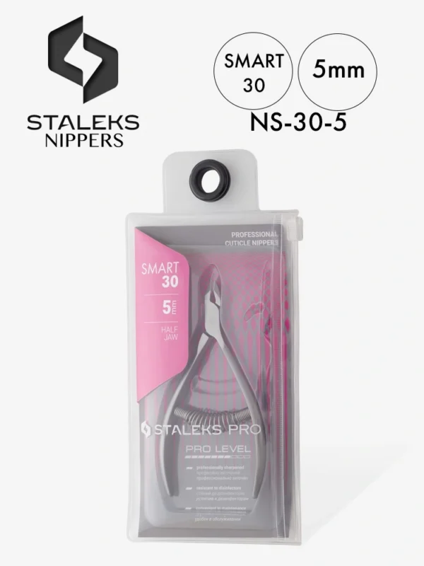 Staleks Smart 30 Professional Cuticle Nippers - Image 12