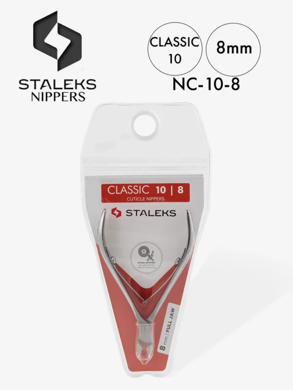 Staleks Classic 10 Cuticle Nippers - Image 11