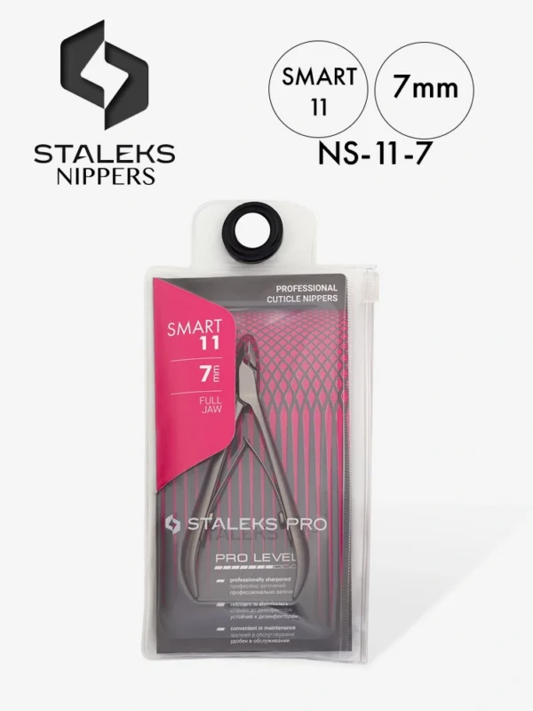 Staleks Smart 11 7mm Professional Cuticle Nippers - Image 4