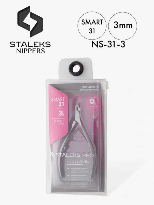 Staleks Smart 31 Professional Cuticle Nippers - Image 6