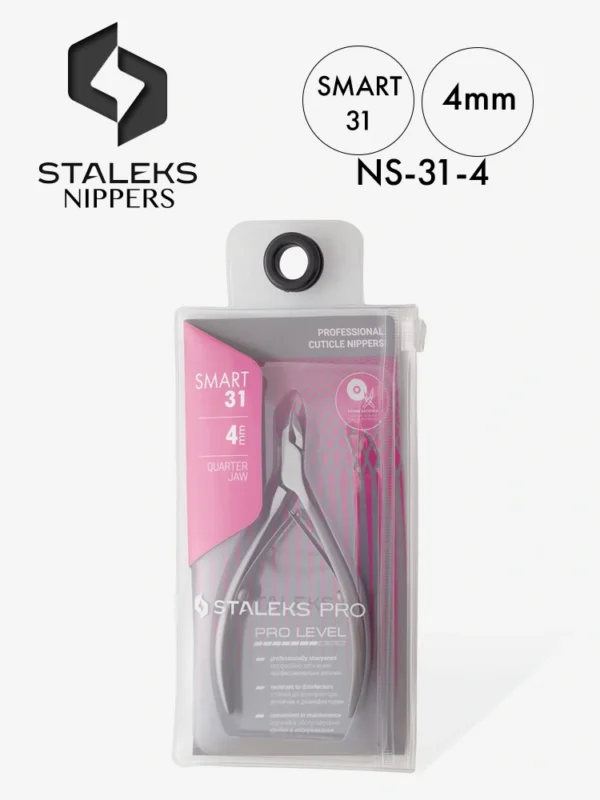 Staleks Smart 31 Professional Cuticle Nippers - Image 7