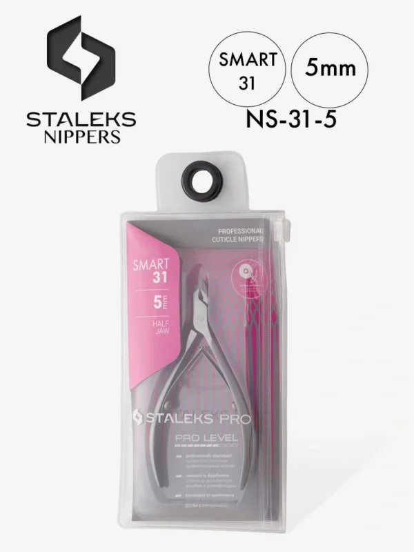 Staleks Smart 31 Professional Cuticle Nippers - Image 8