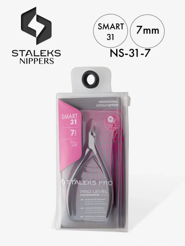 Staleks Smart 31 Professional Cuticle Nippers - Image 9