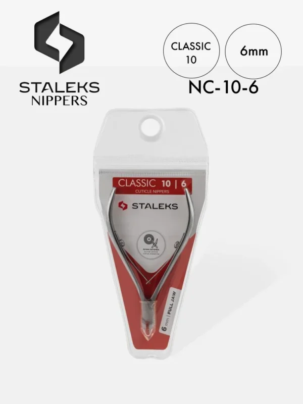 Staleks Classic 10 Cuticle Nippers - Image 10