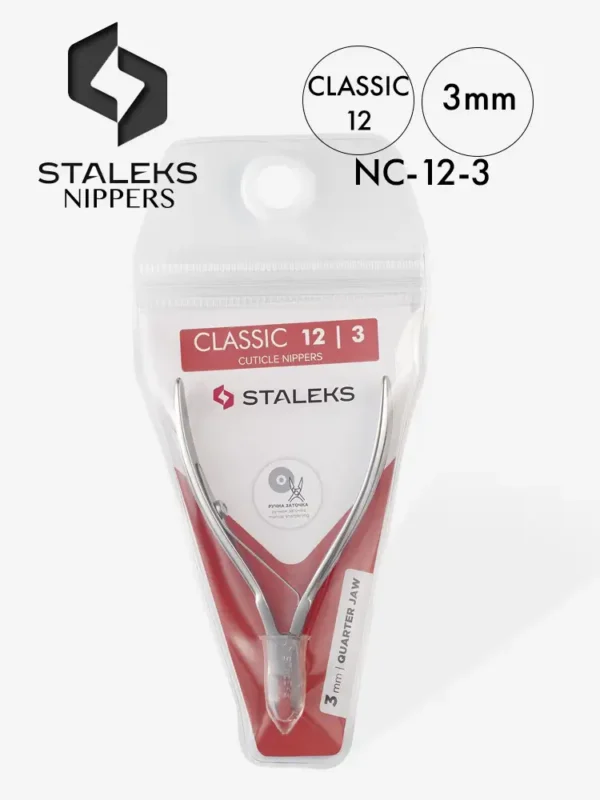 Staleks Classic 12 Cuticle Nippers - Image 8