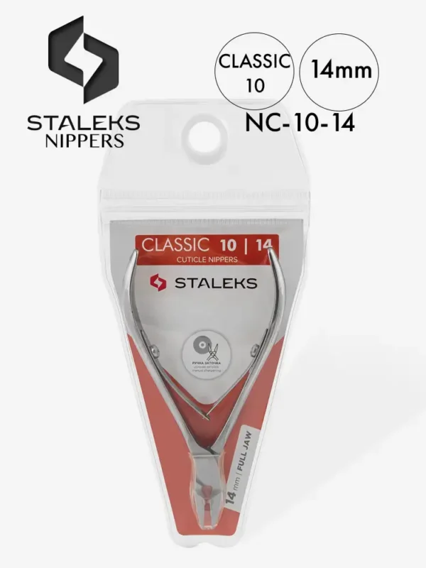 Staleks Classic 10 Cuticle Nippers - Image 13