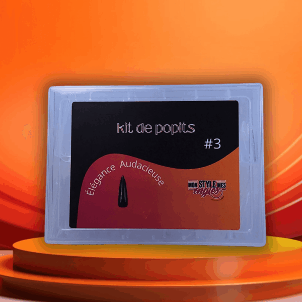 MSMO Popits / Dual Form #3 - Almond